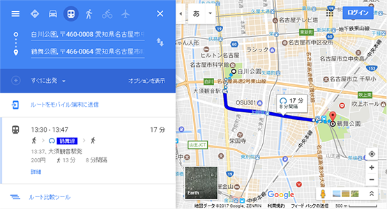 Googleマップイメージ画像